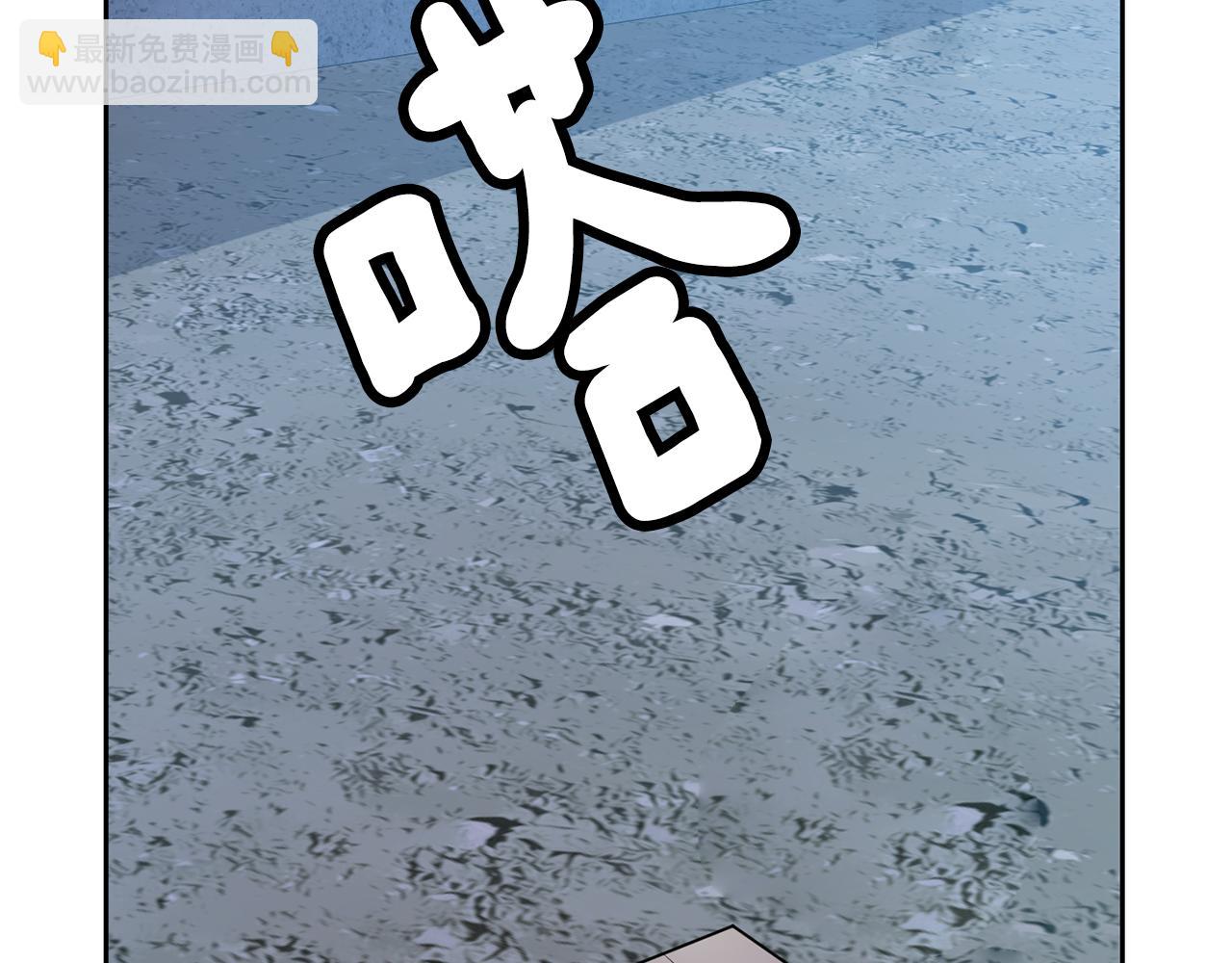 第127话 紧追不放54