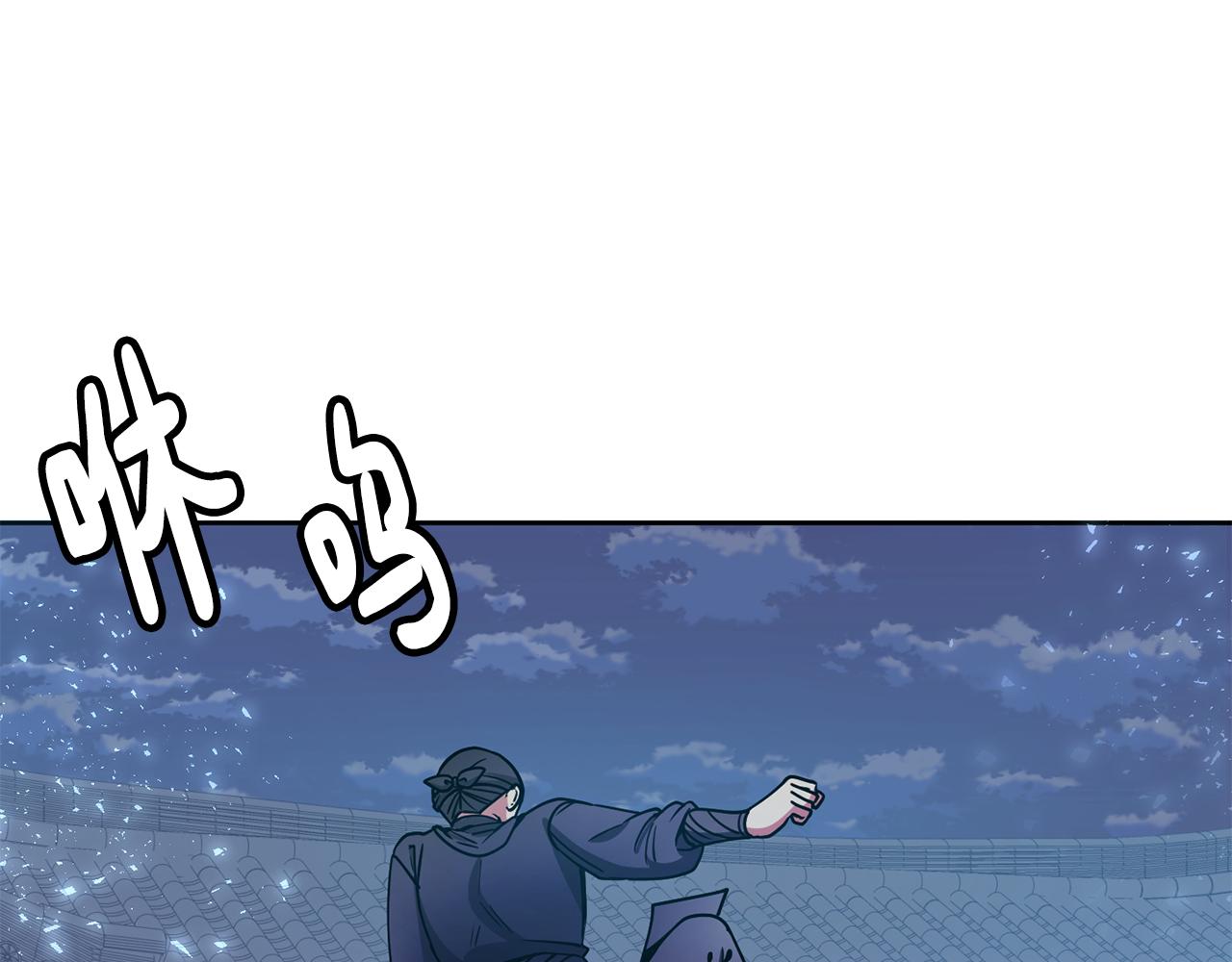 第127话 紧追不放56