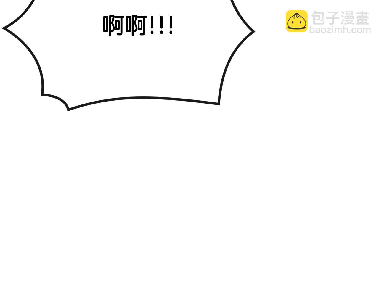 第127话 紧追不放60