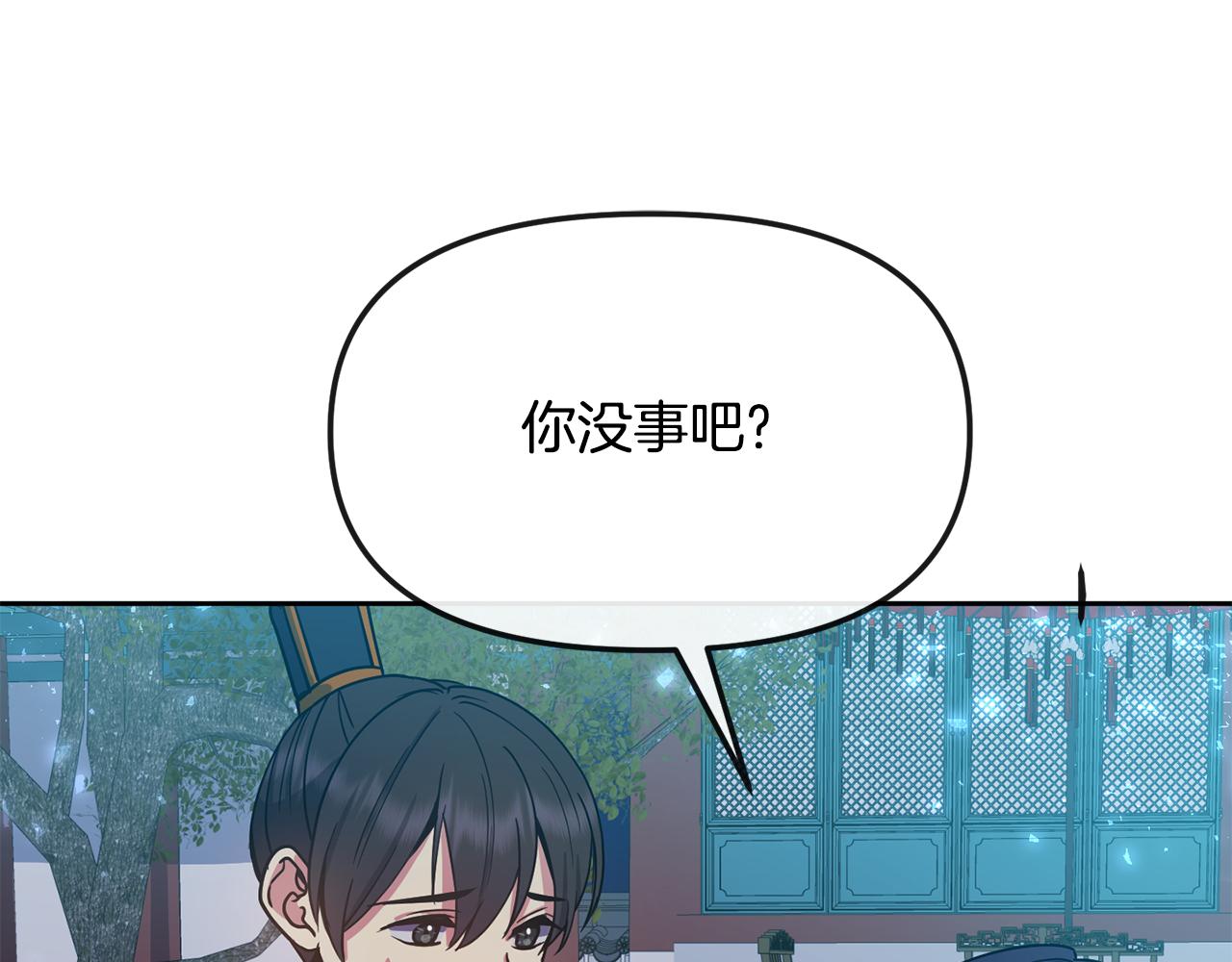 第127话 紧追不放68