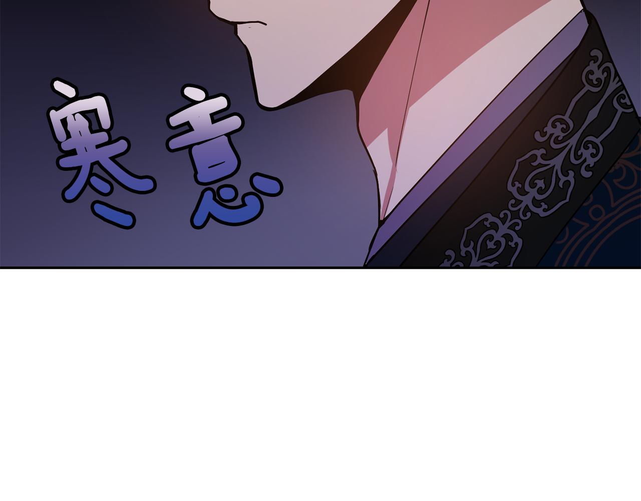 第127话 紧追不放94