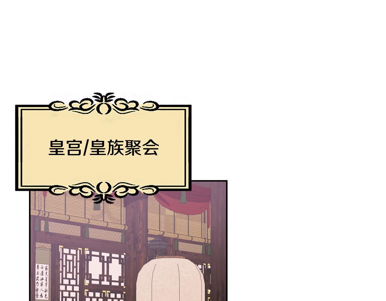 第128话 势均力敌100