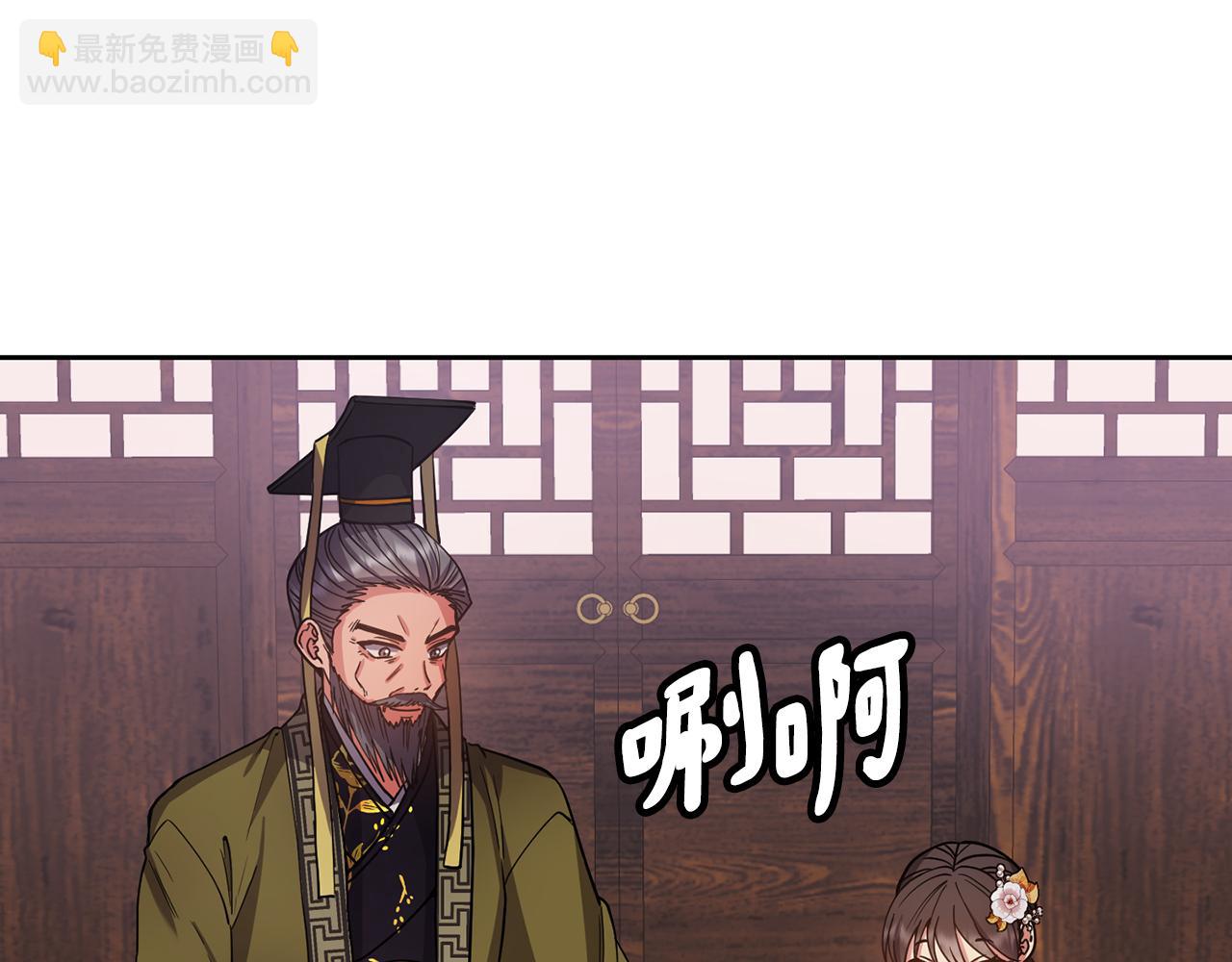 第128话 势均力敌108