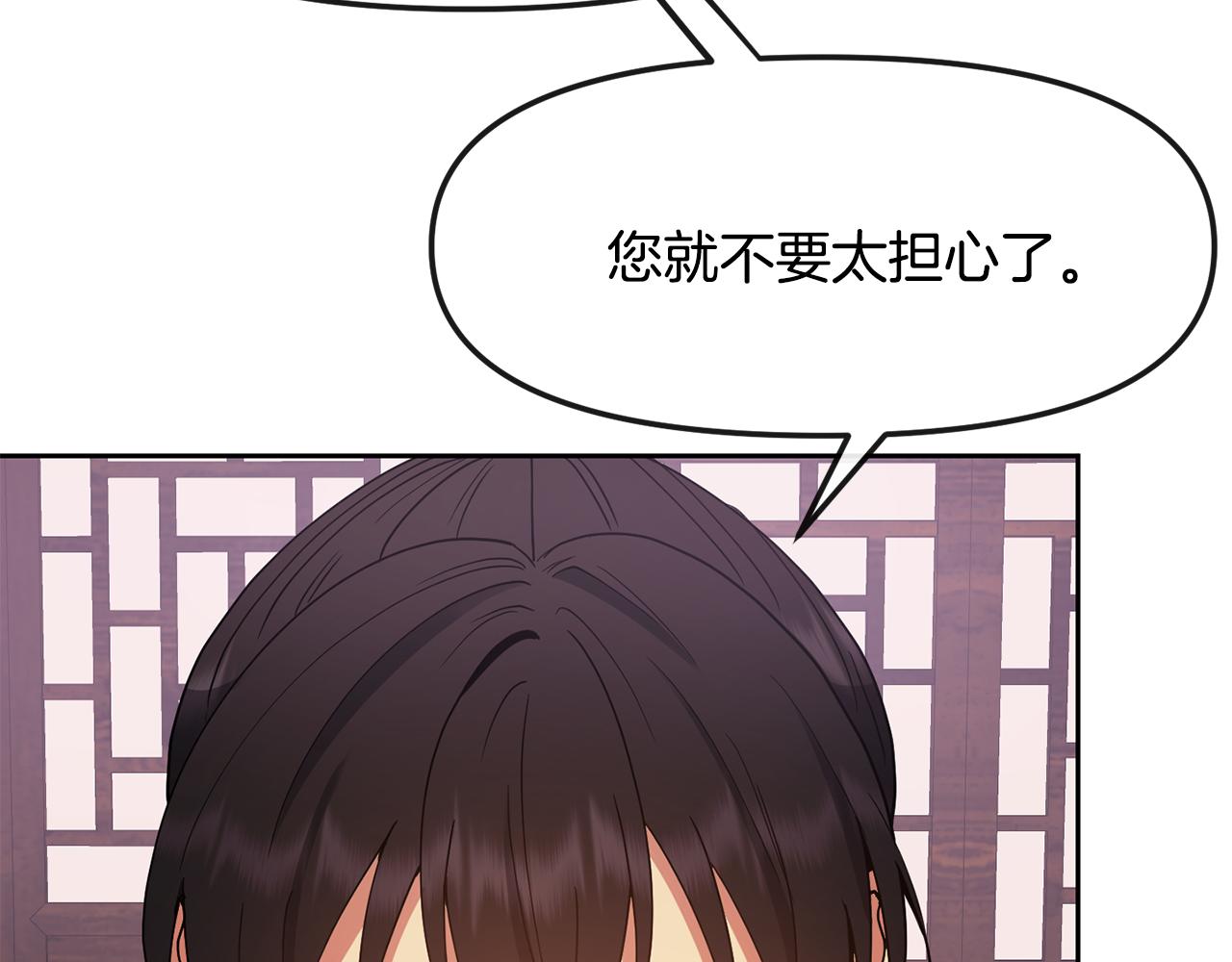 第128话 势均力敌130