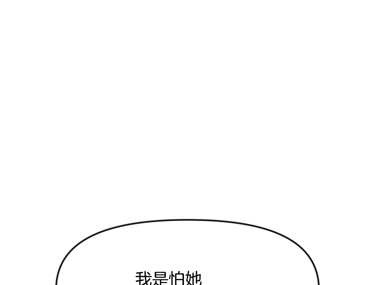 第128话 势均力敌136
