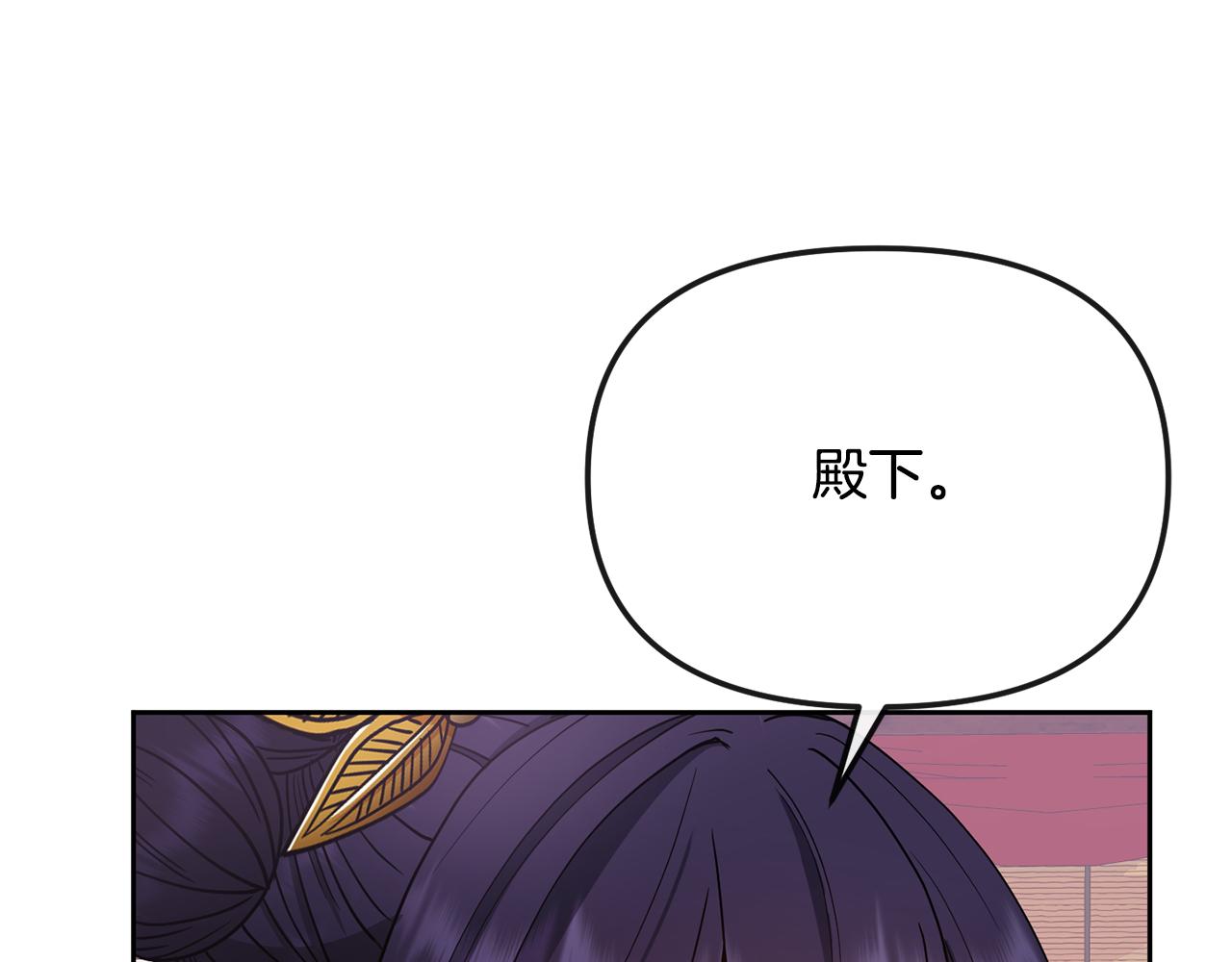 第128话 势均力敌143