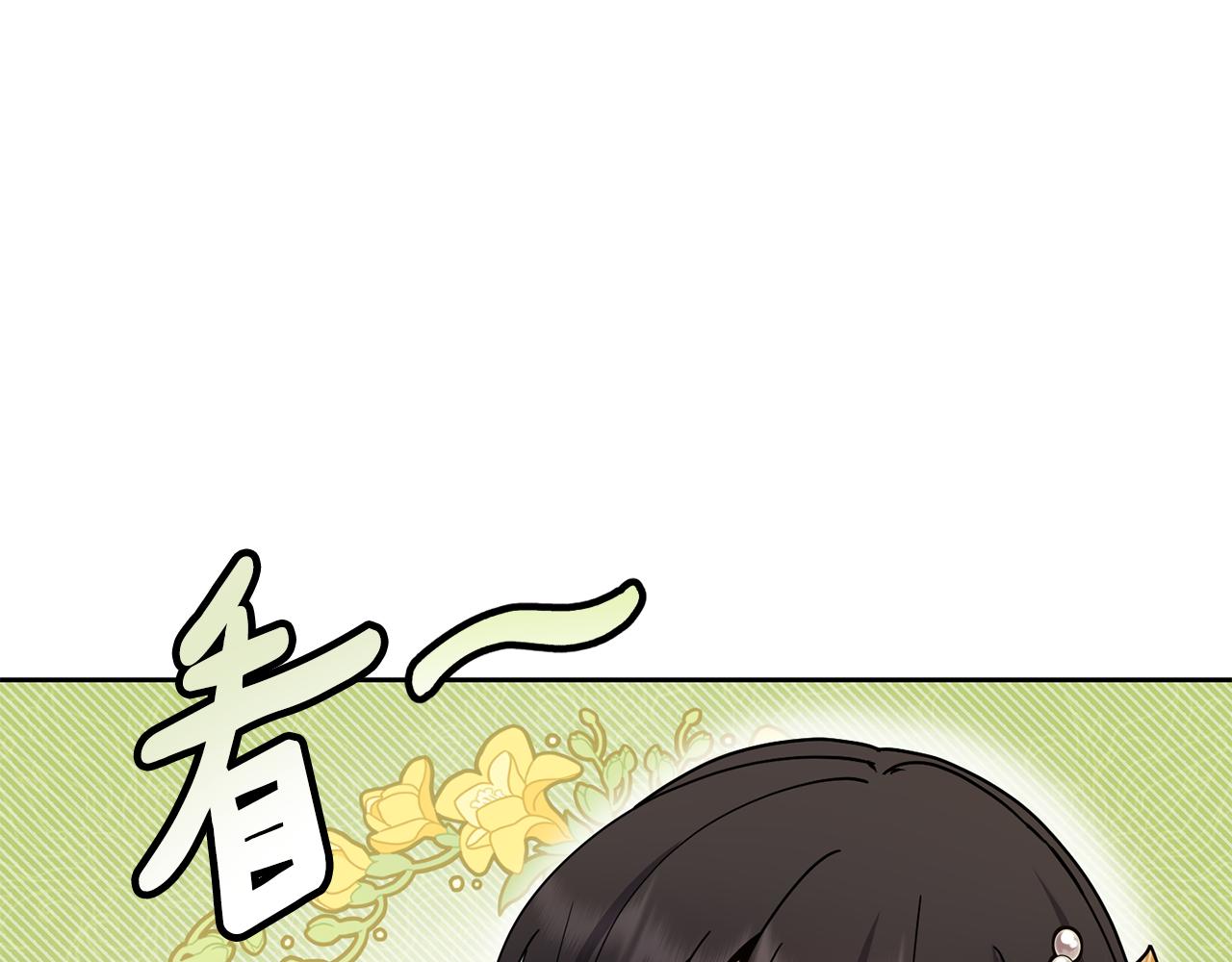 第128话 势均力敌155