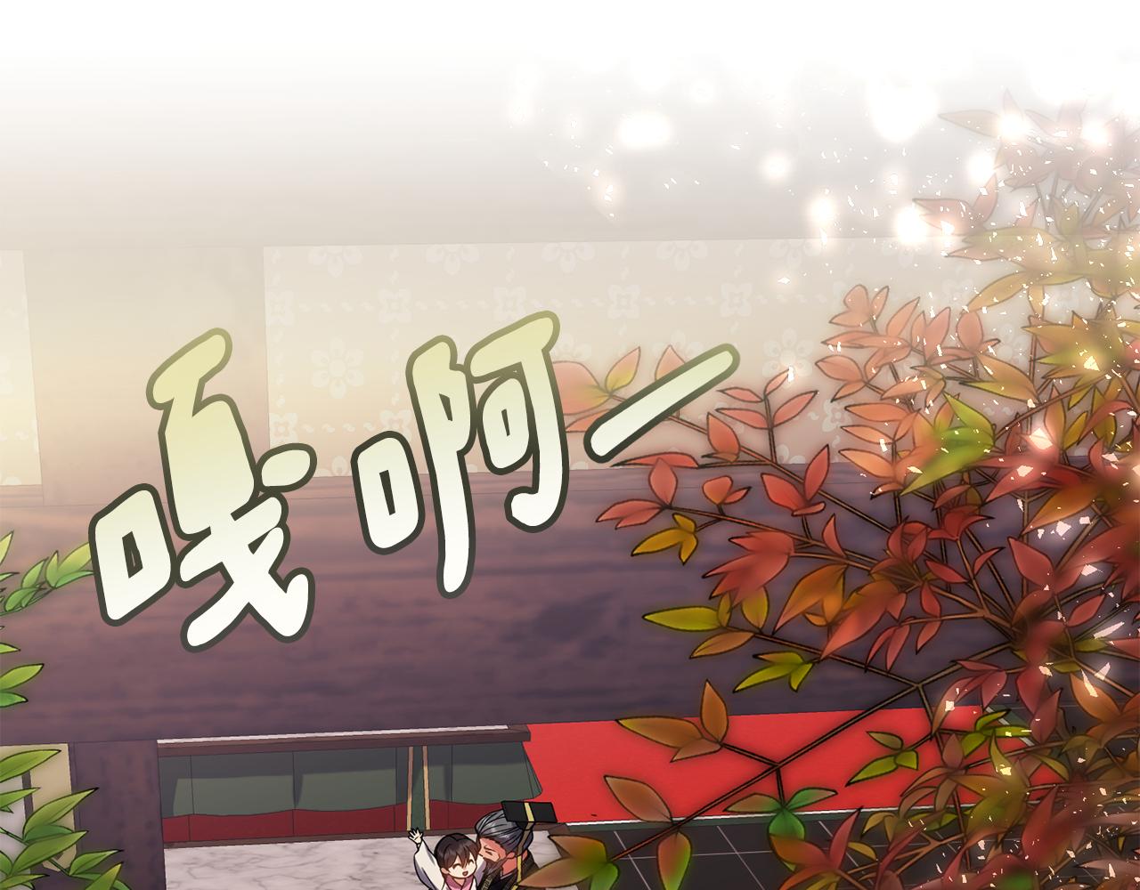 第128话 势均力敌168