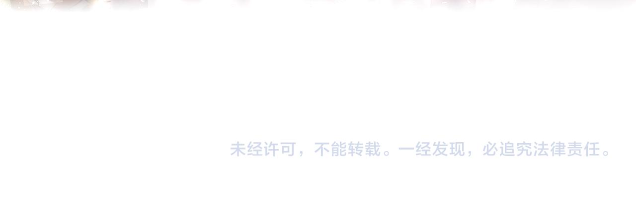 第128话 势均力敌170