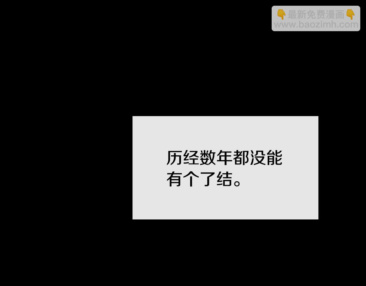 第128话 势均力敌18