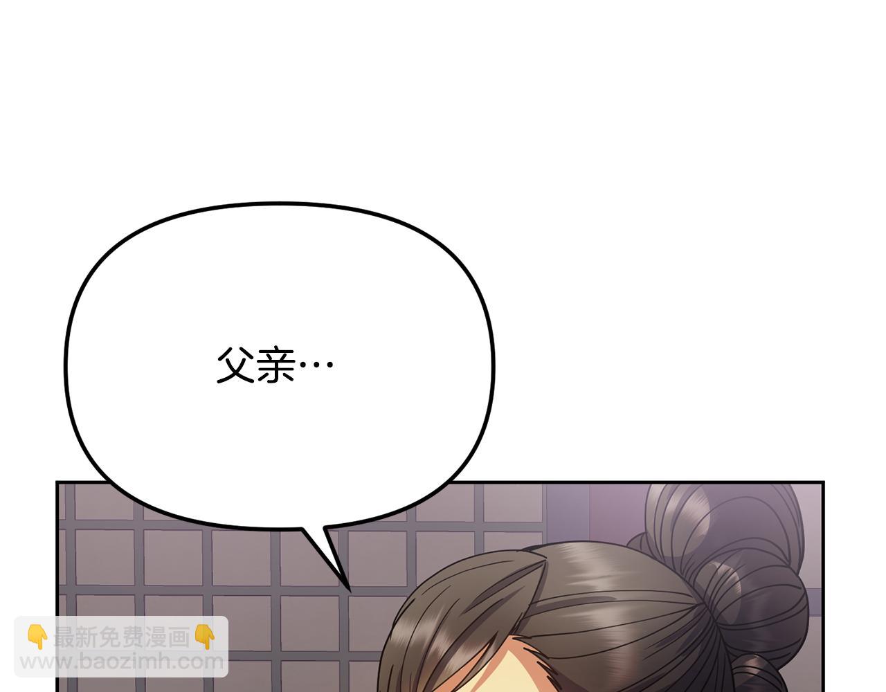 第128话 势均力敌30