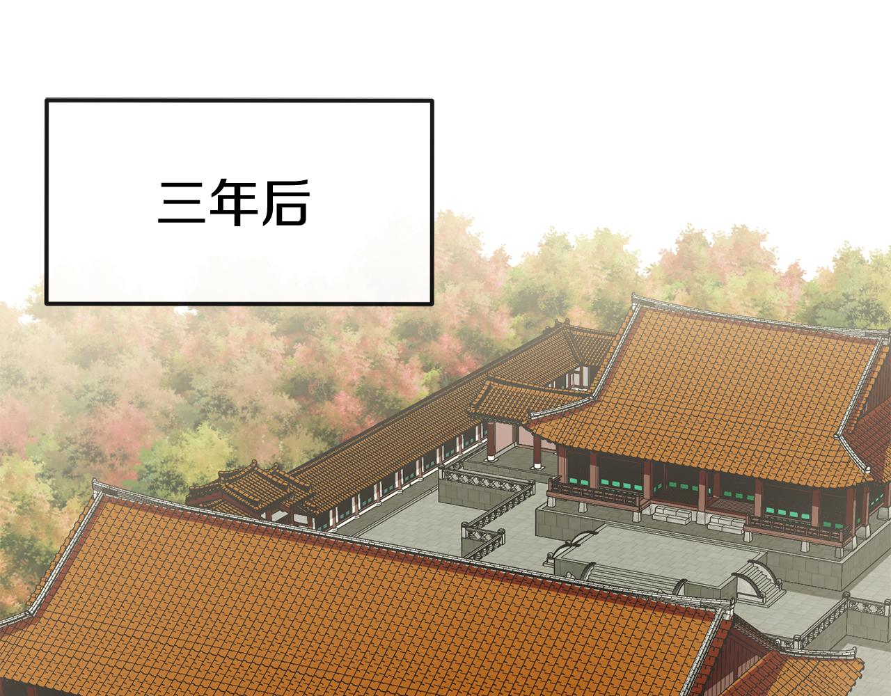 第128话 势均力敌5