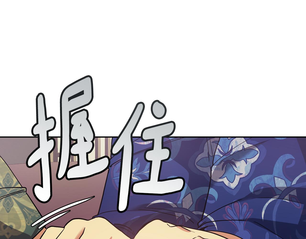 第128话 势均力敌80