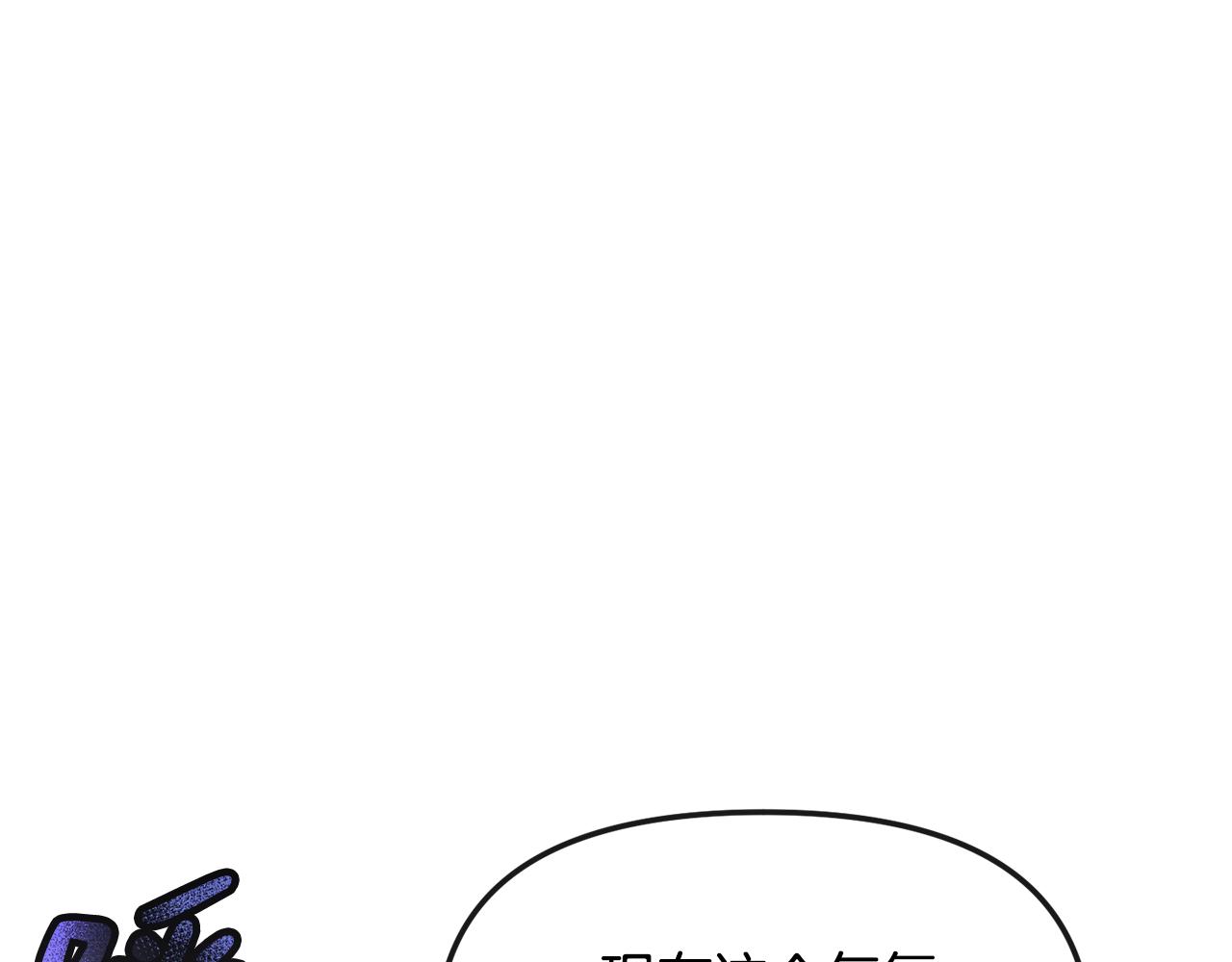 第129话 插曲113