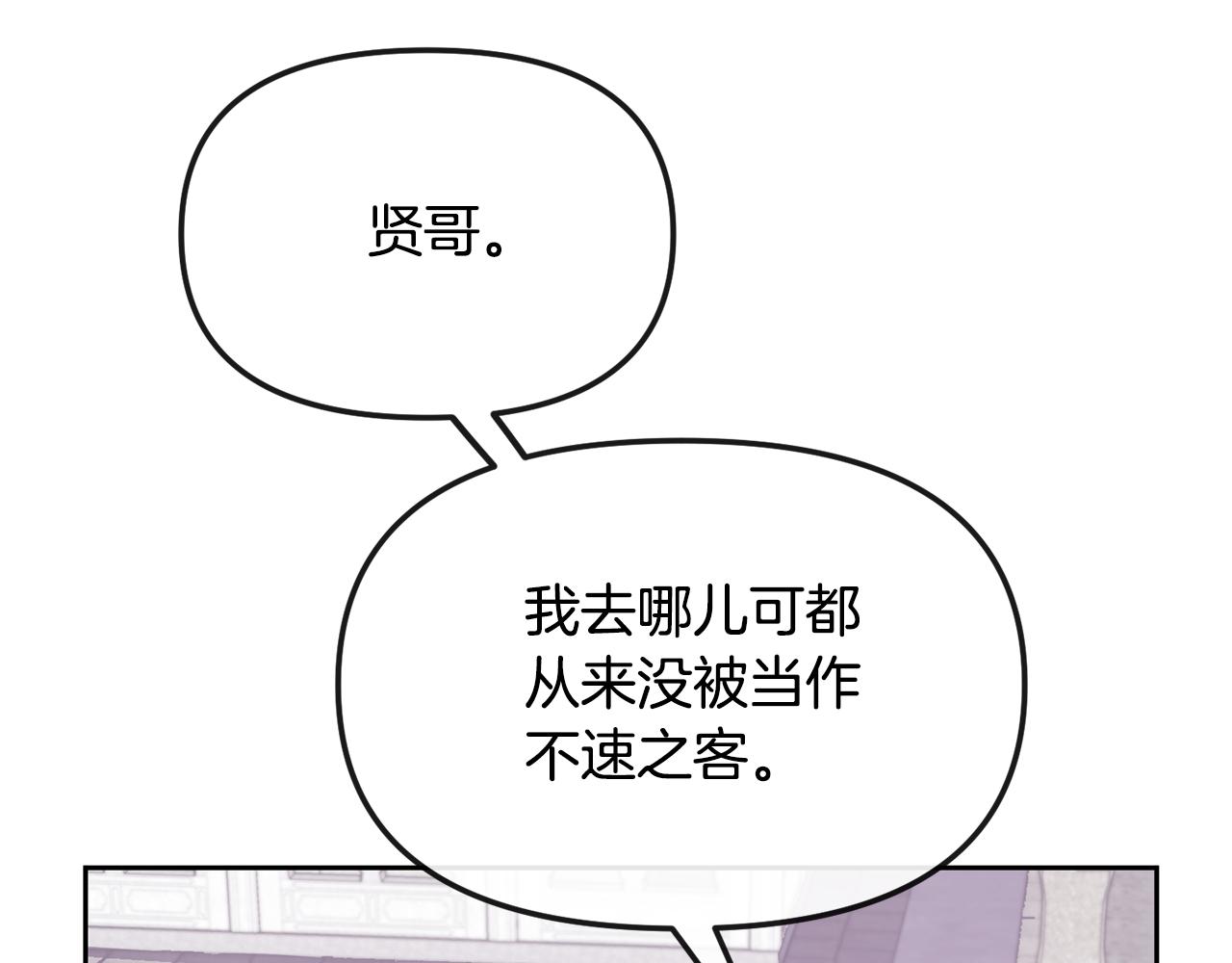 第129话 插曲116