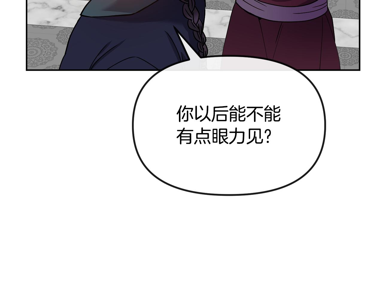 第129话 插曲118