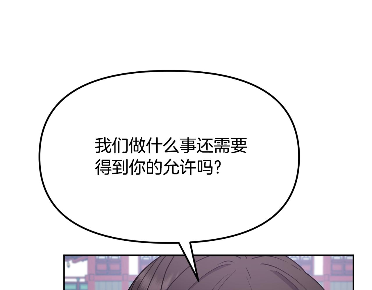 第129话 插曲124