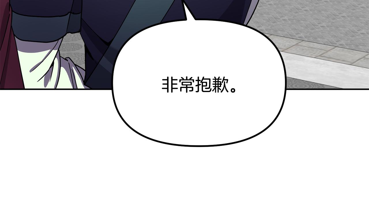 第129话 插曲134