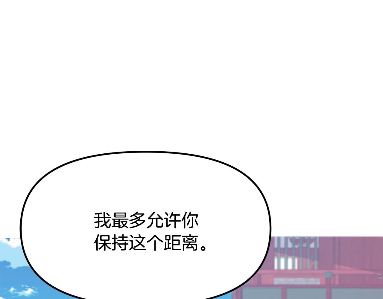 第129话 插曲153