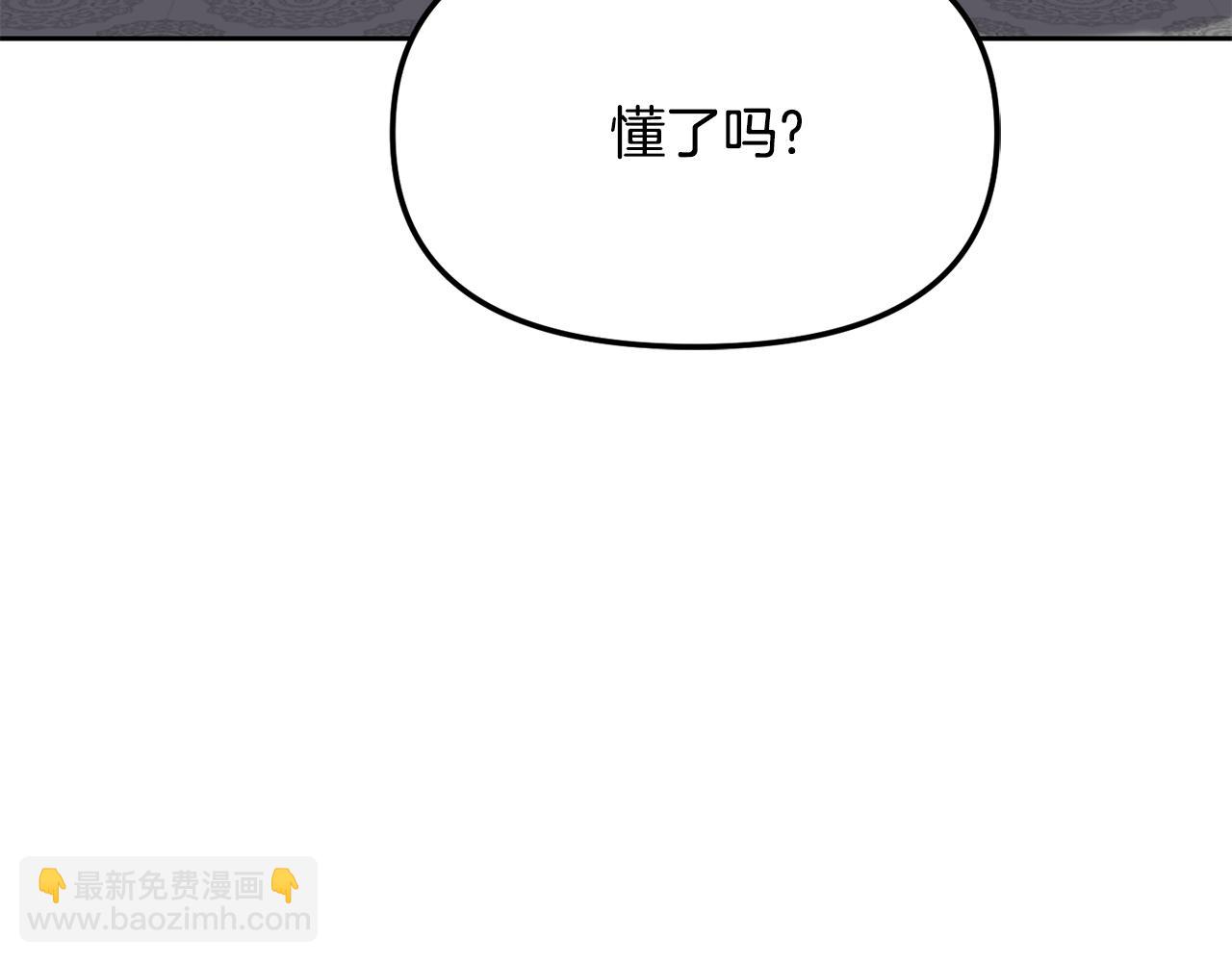 第129话 插曲160