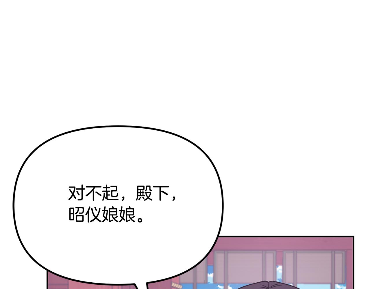 第129话 插曲166