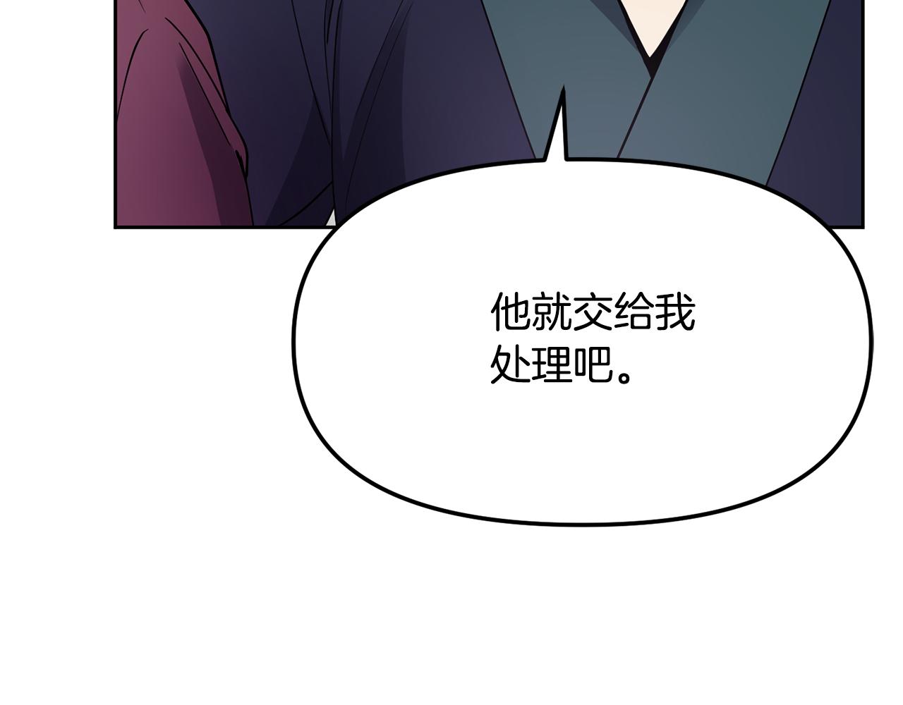 第129话 插曲168