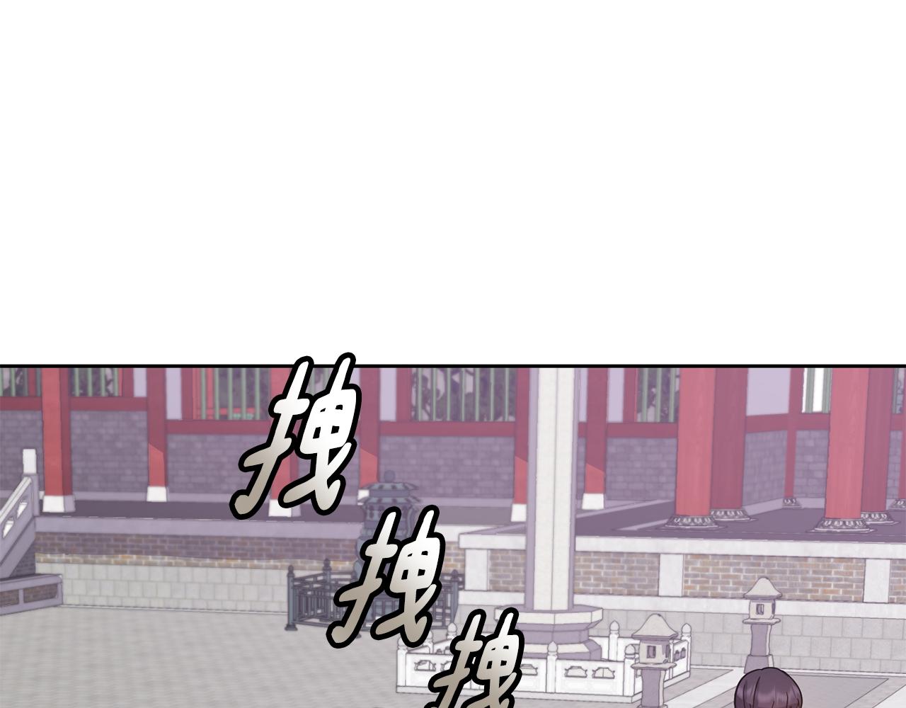 第129话 插曲169