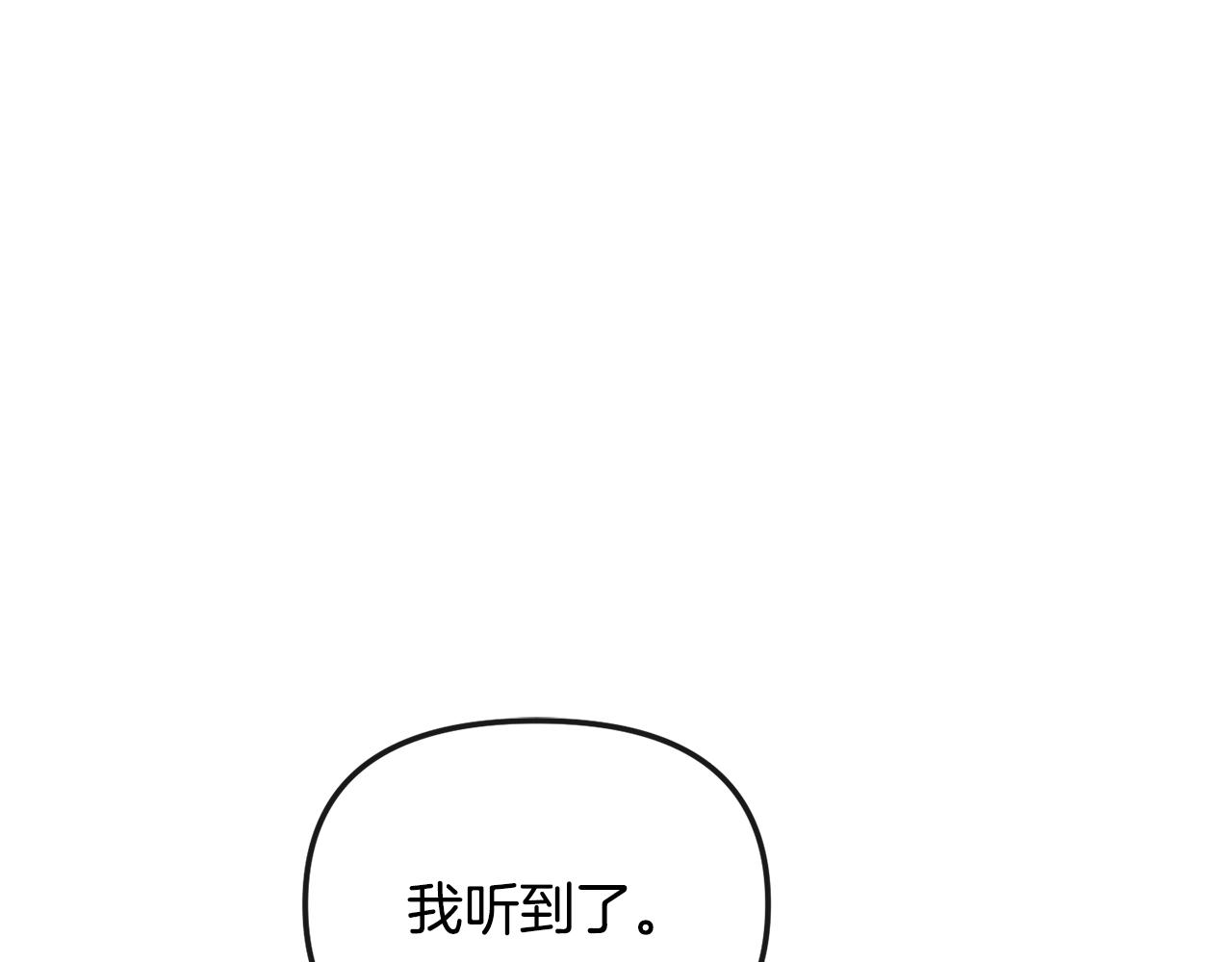 第129话 插曲62