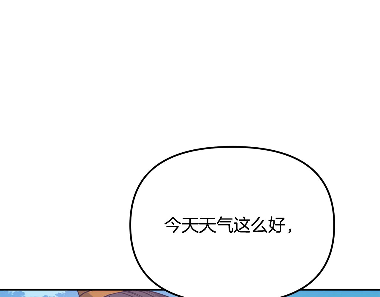 第129话 插曲80