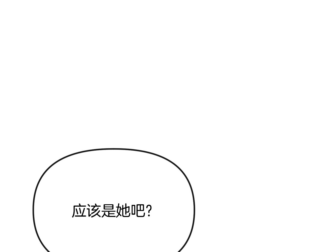 第130话 王妃115