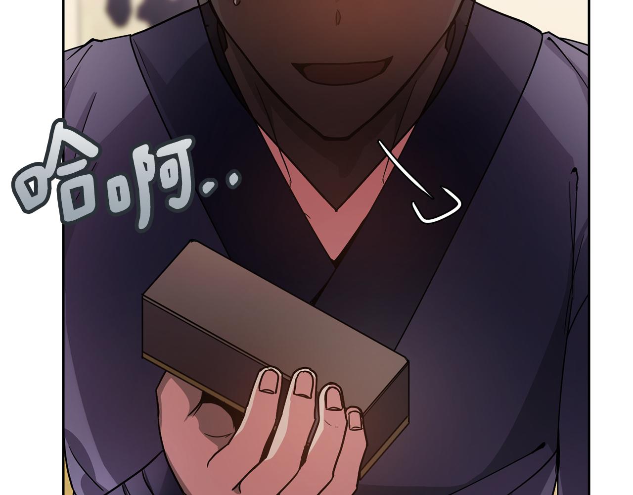 第130话 王妃12