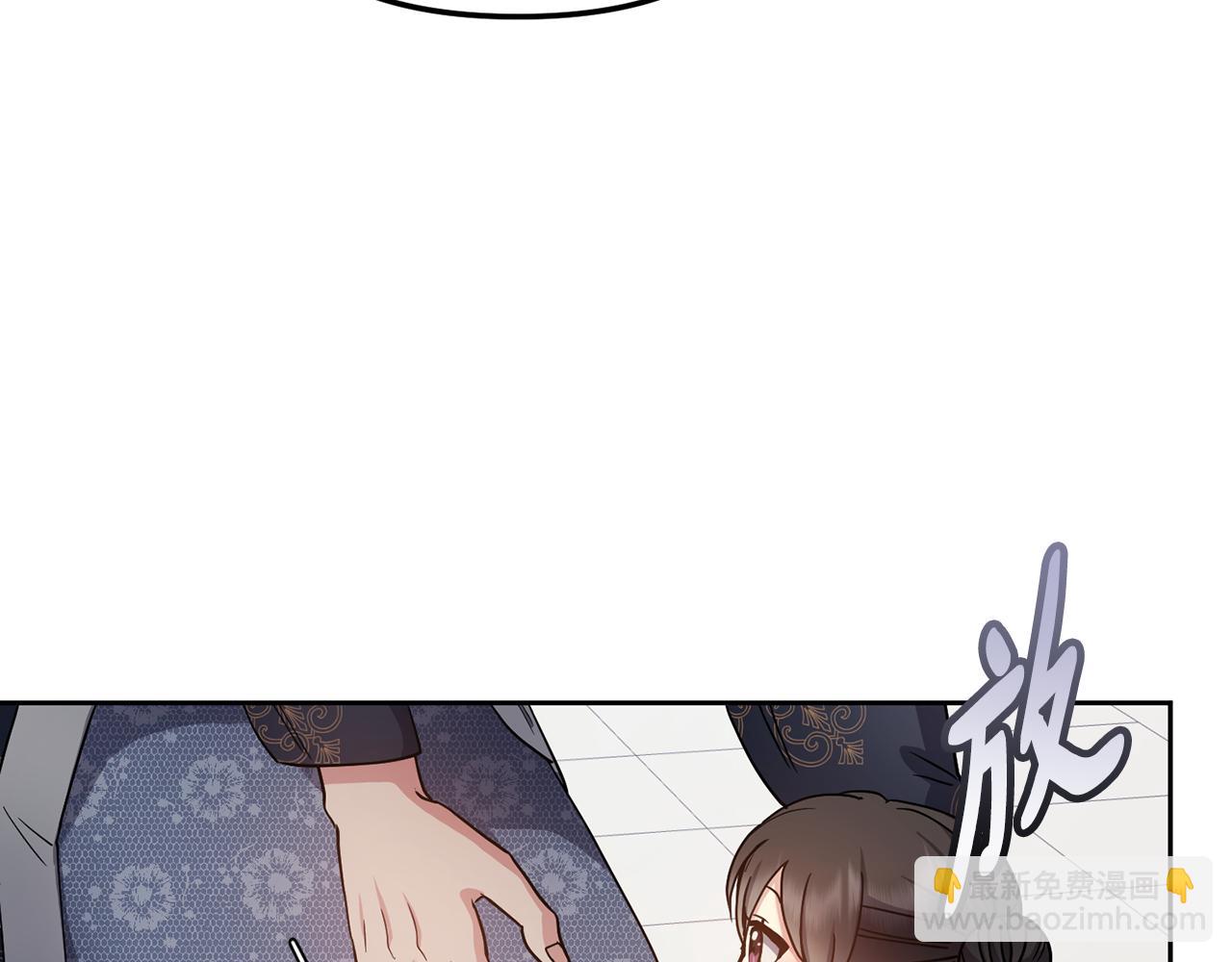 第130话 王妃121