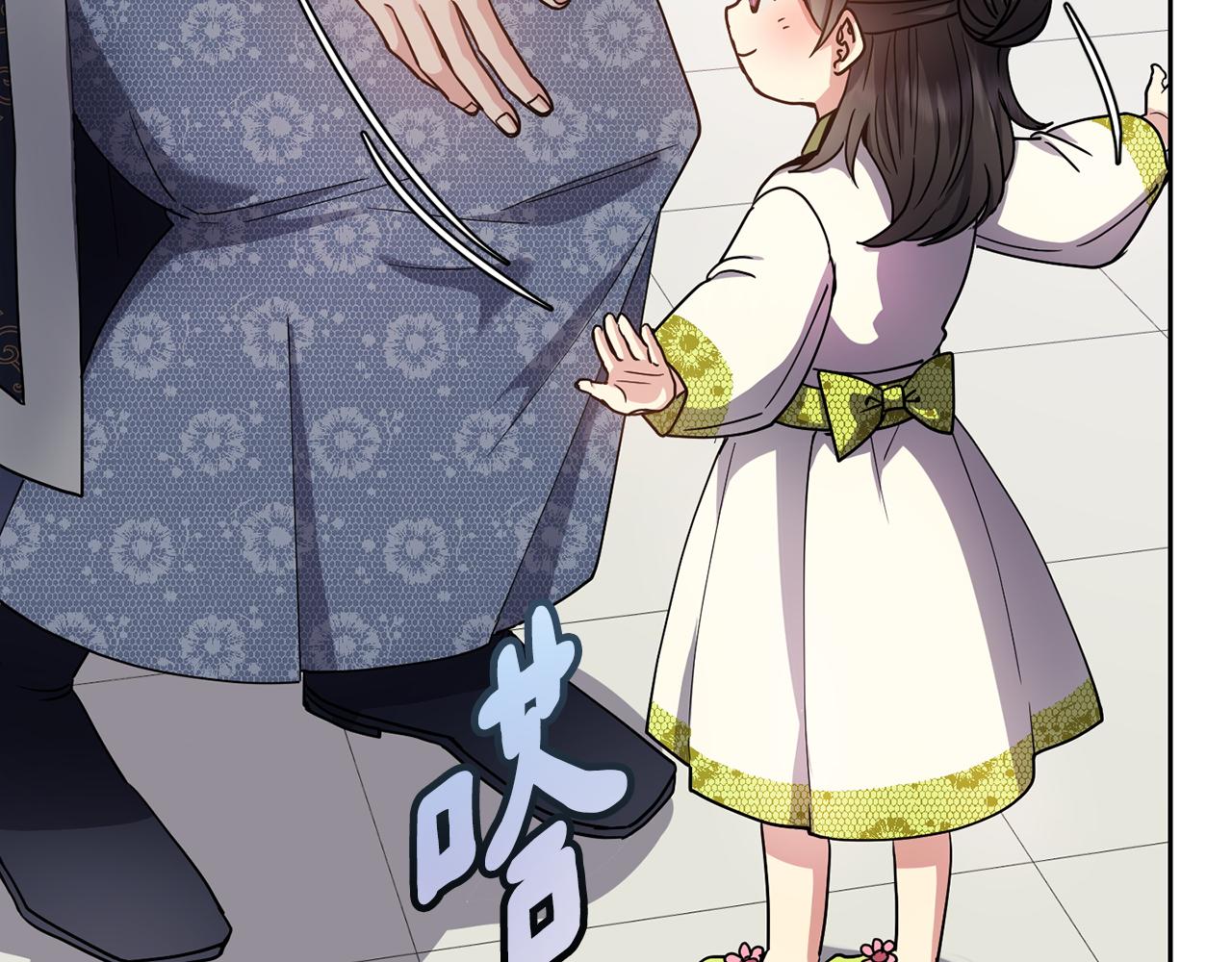 第130话 王妃122