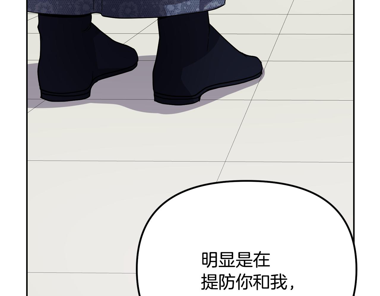 第130话 王妃127