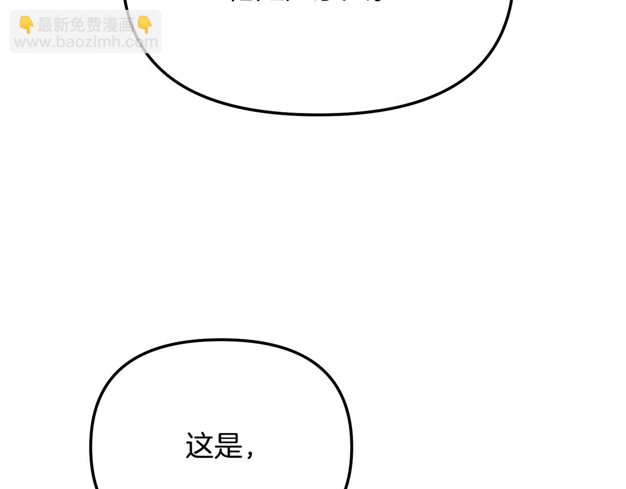 第130话 王妃129