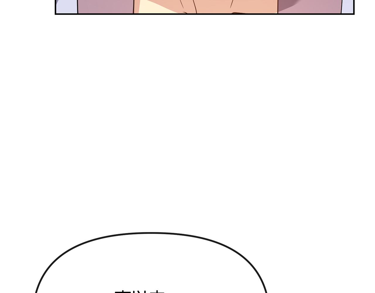第130话 王妃140