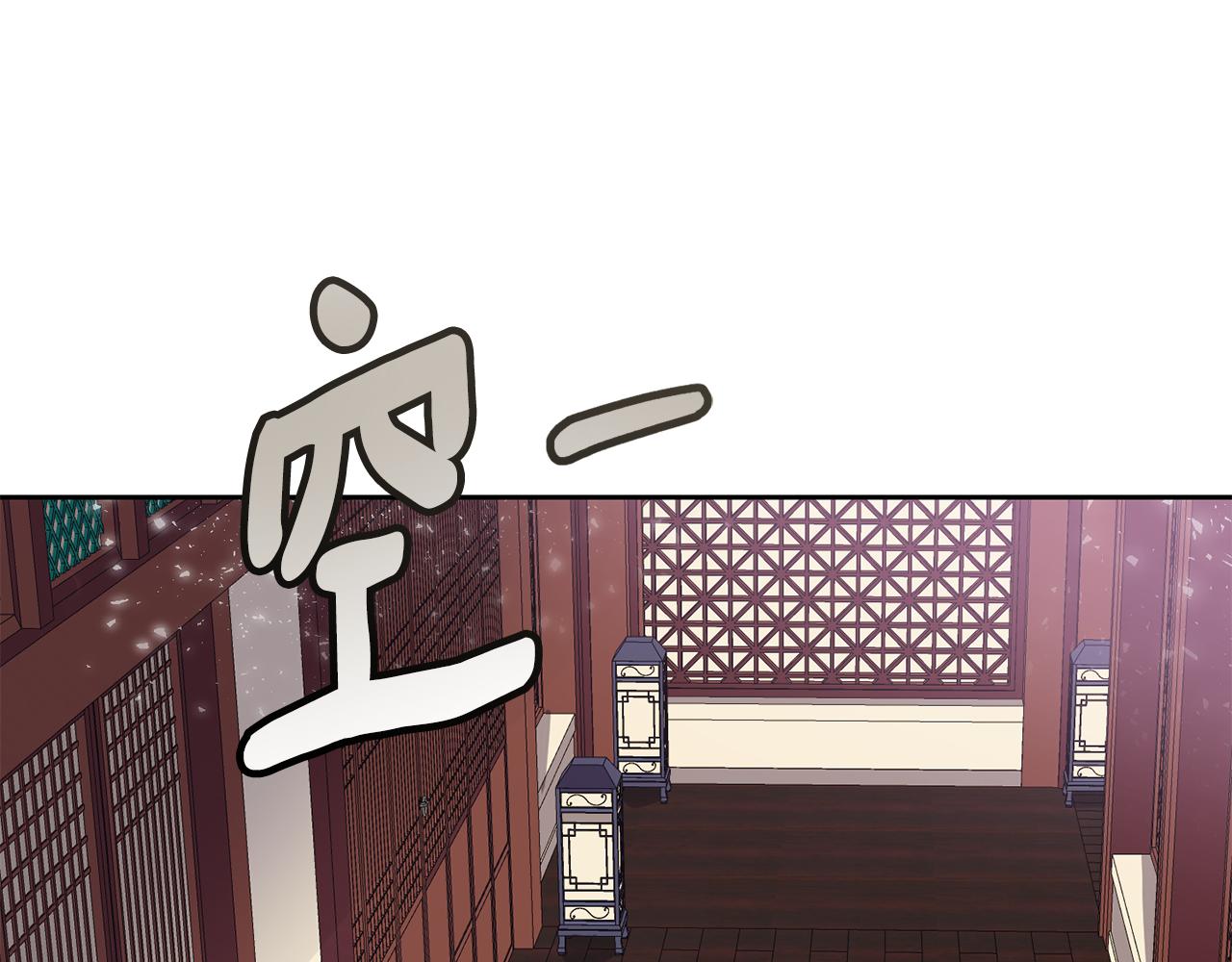 第130话 王妃16