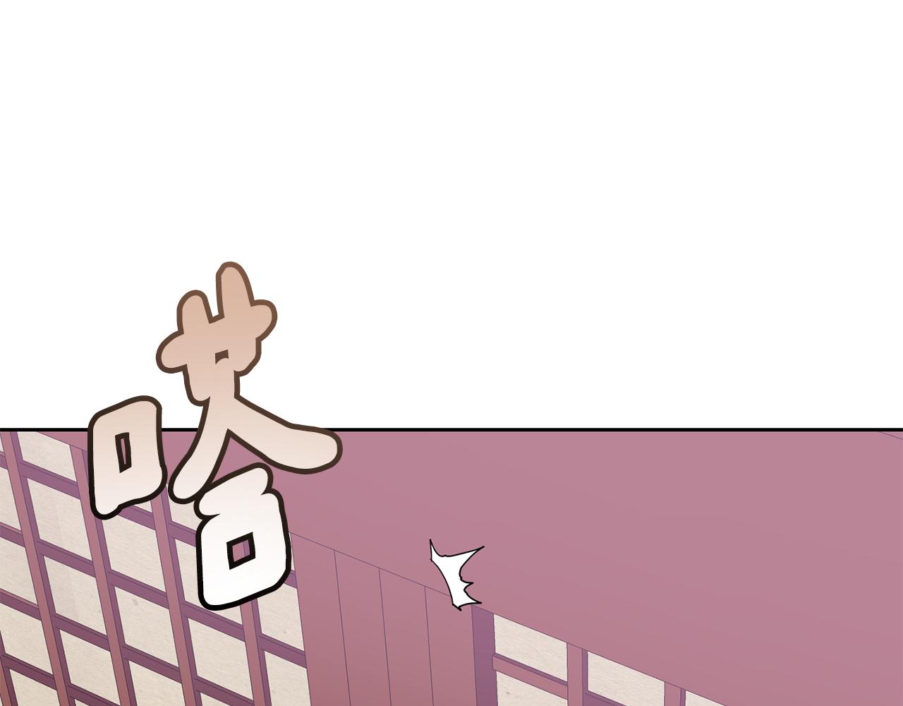 第130话 王妃29