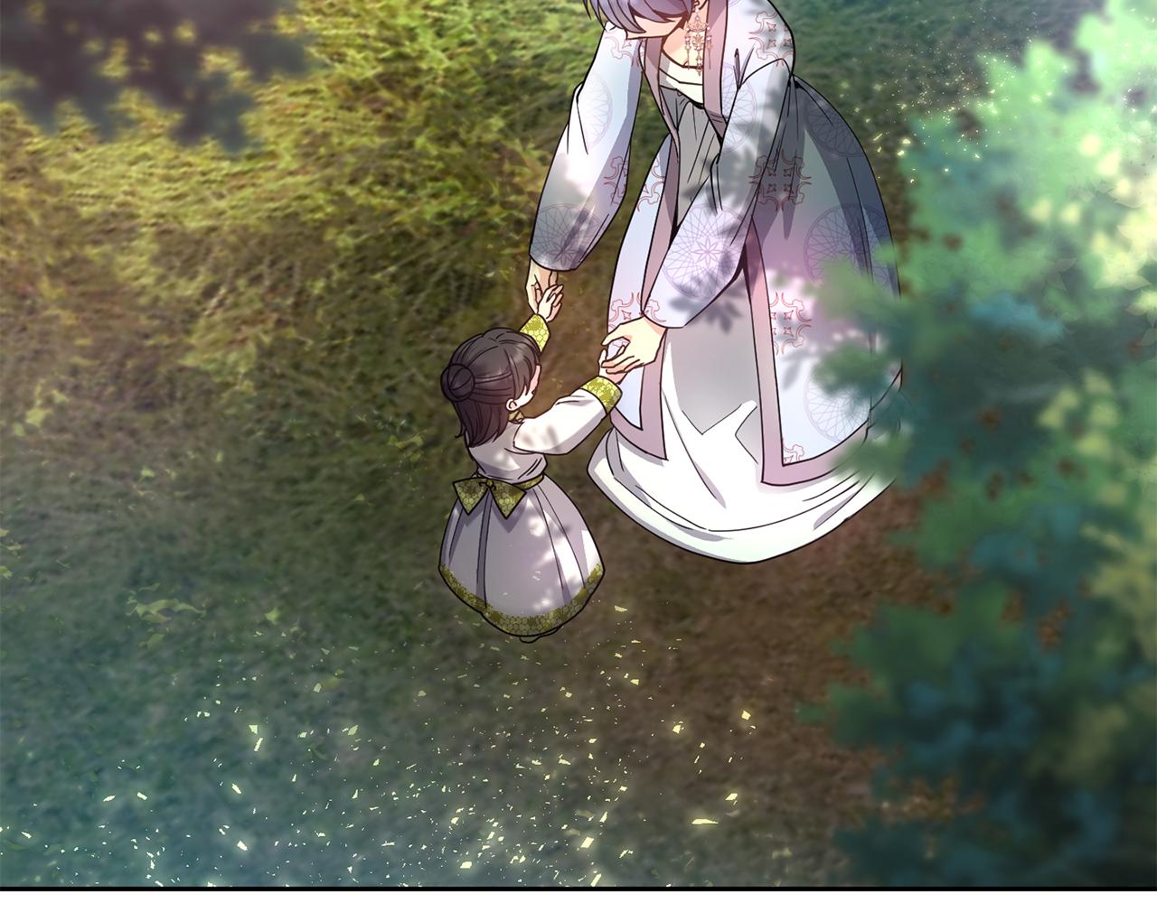 第130话 王妃32