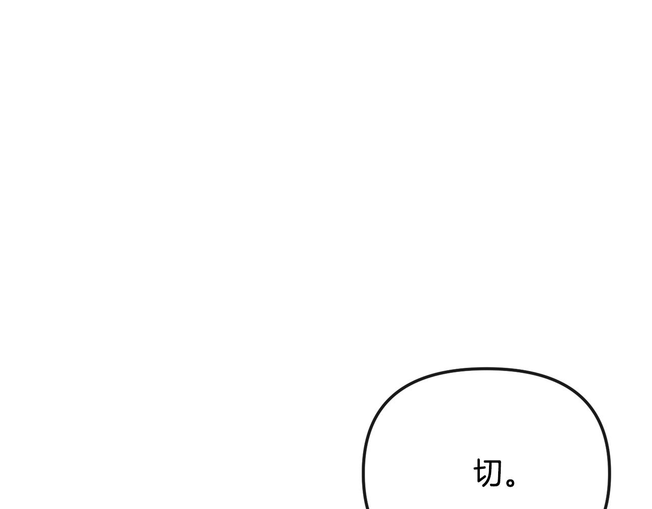 第130话 王妃38