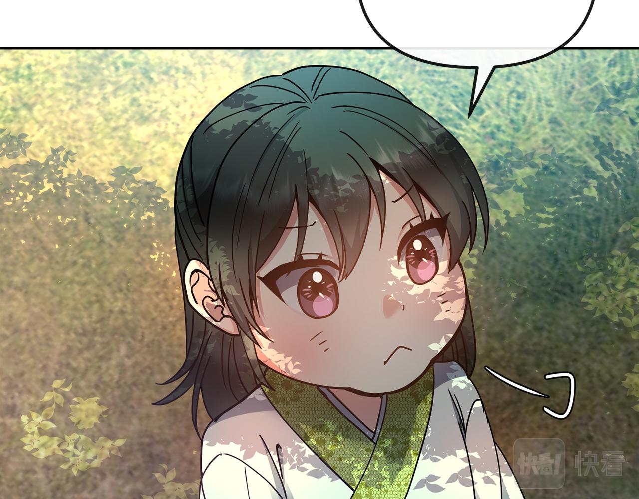 第130话 王妃39