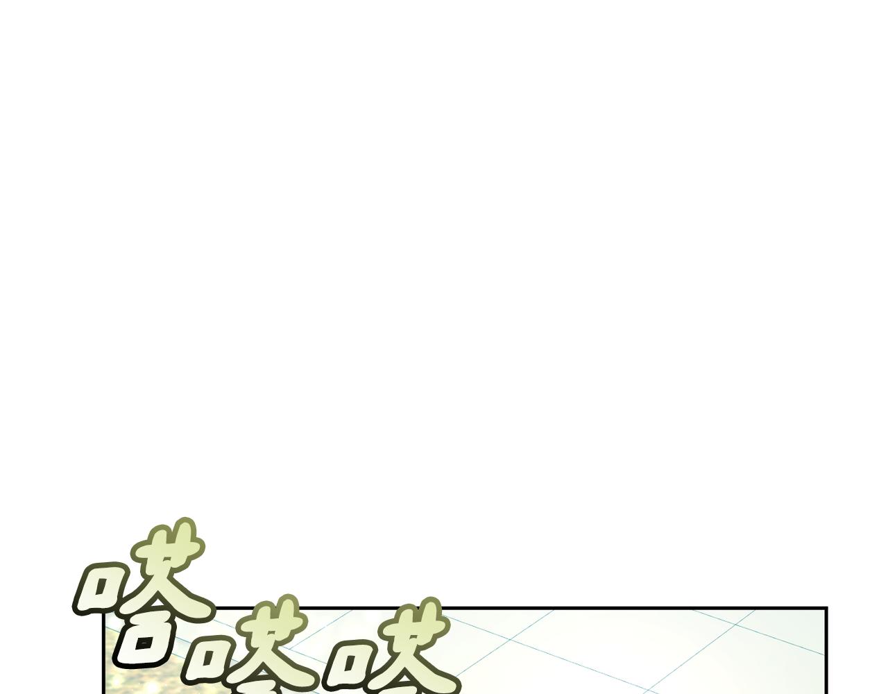 第130话 王妃55