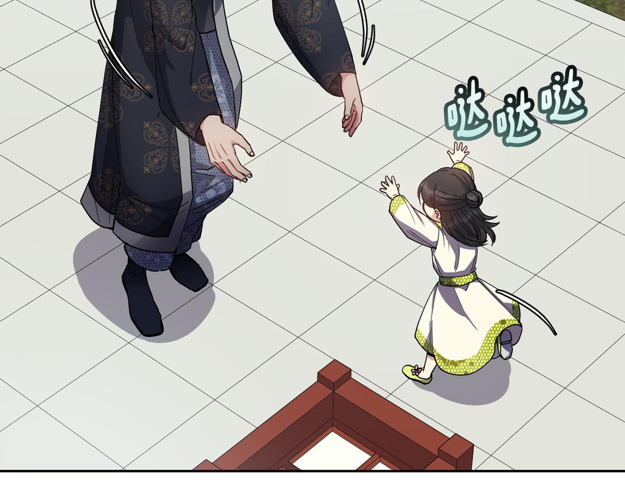 第130话 王妃68