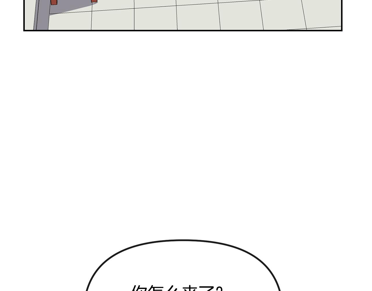 第130话 王妃75