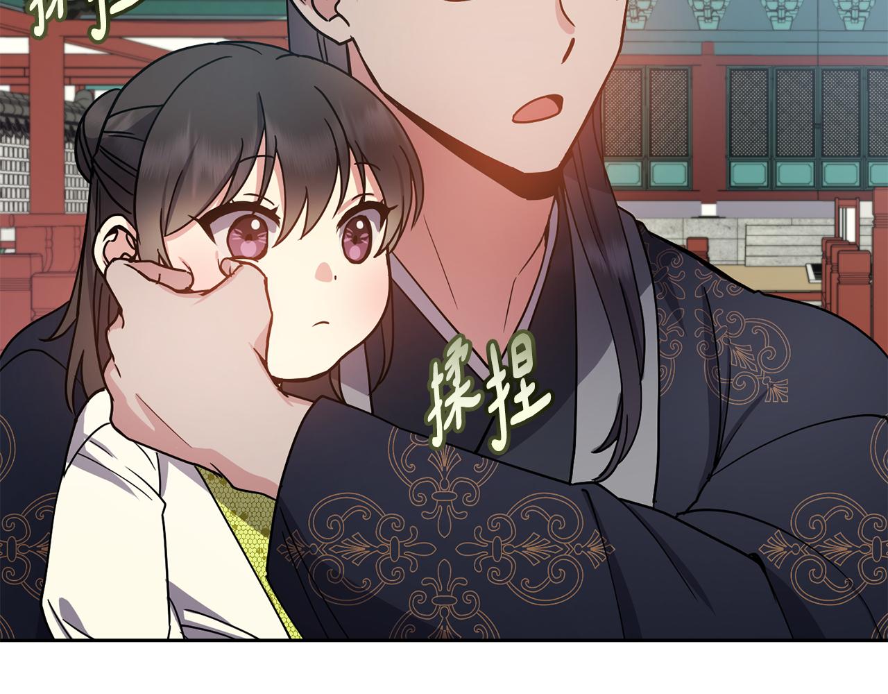 第130话 王妃85