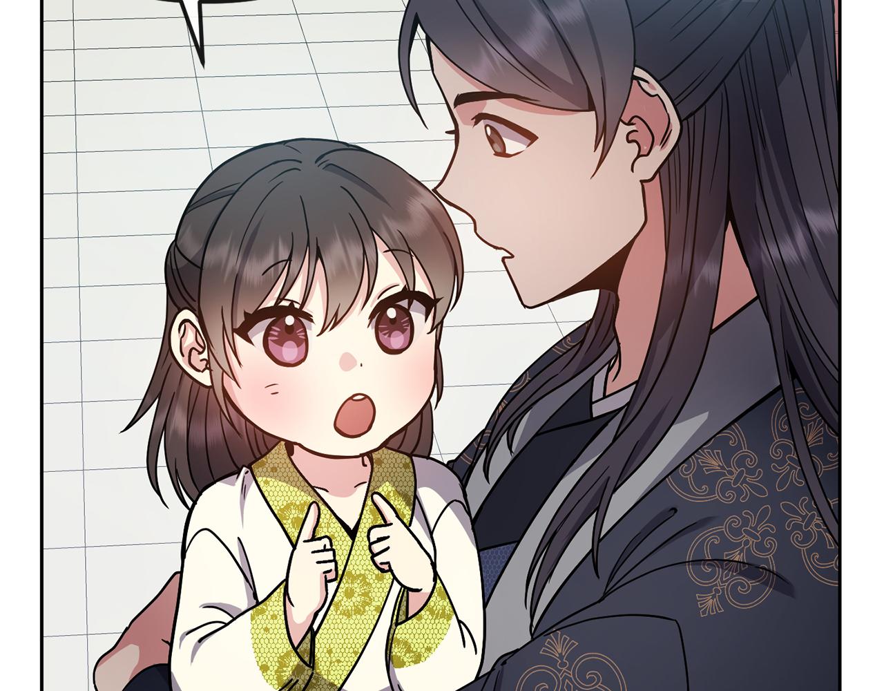 第130话 王妃88