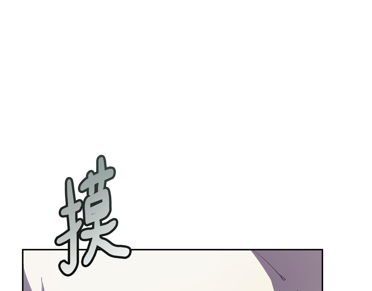 第130话 王妃9