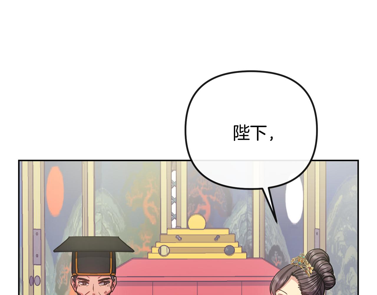 第132话 较量0