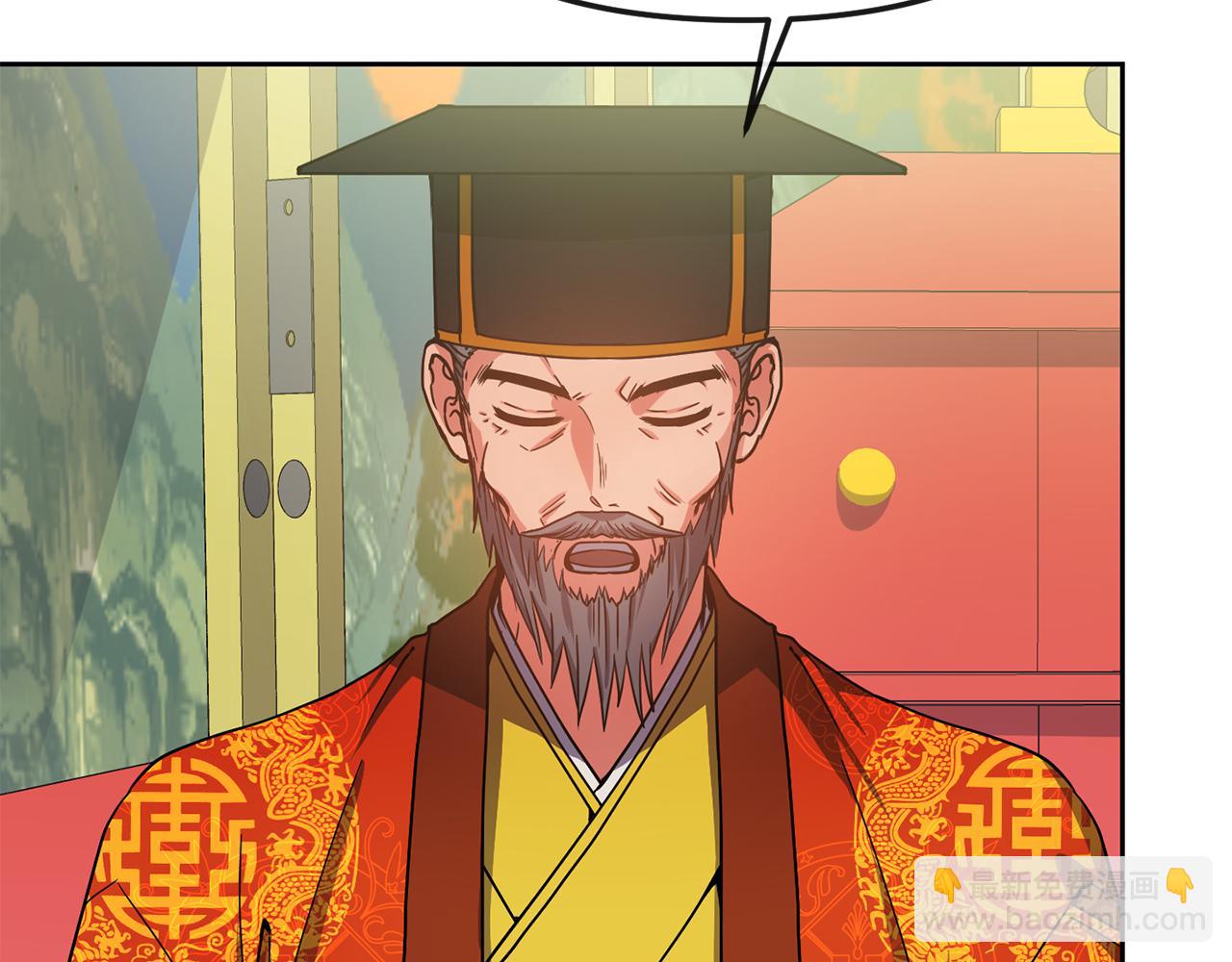 第132话 较量14