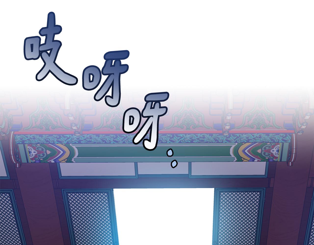 第132话 较量140